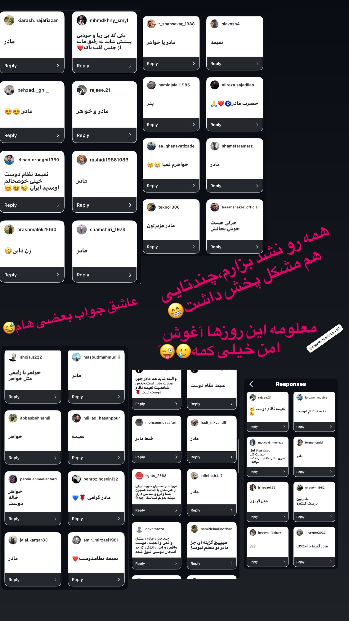  جدید ترین استوری اینستاگرام روشنک عجمیان