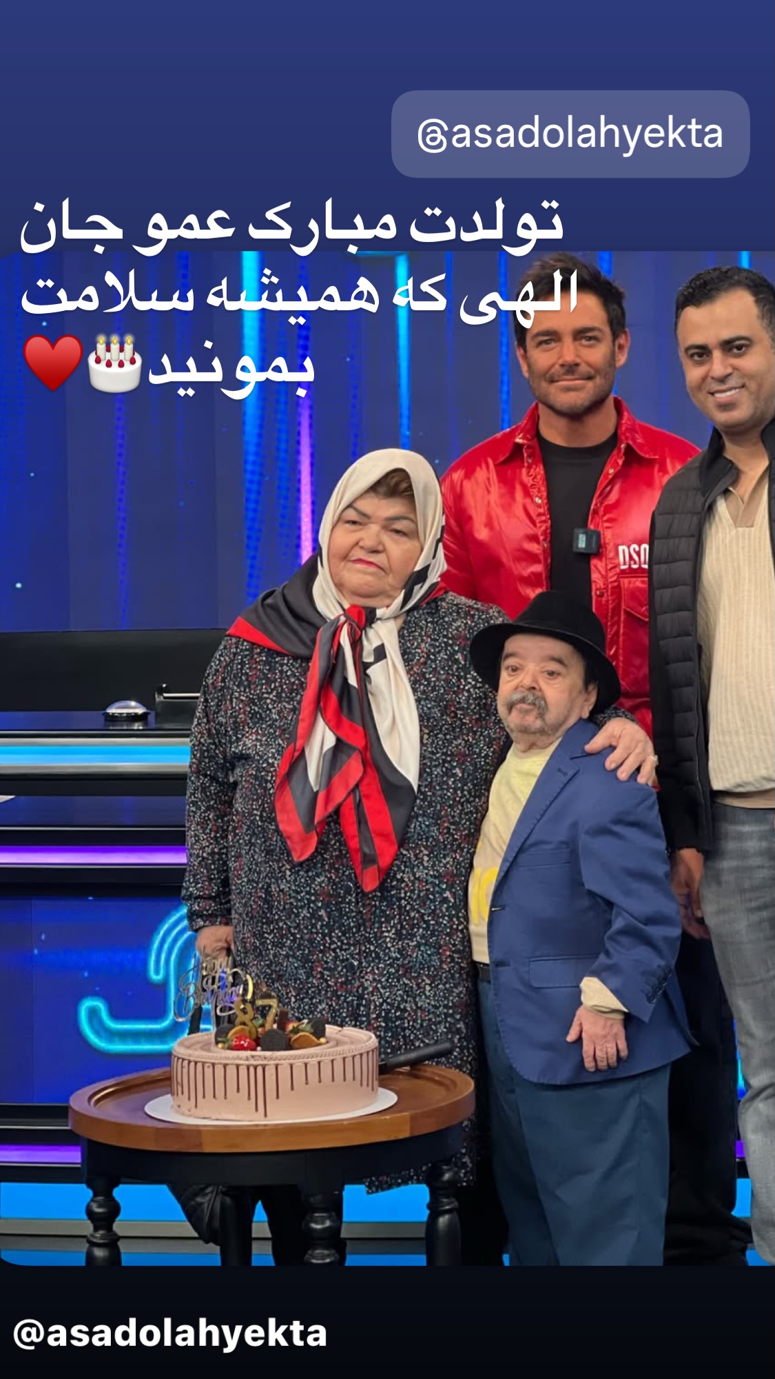  جدید ترین استوری اینستاگرام روشنک عجمیان