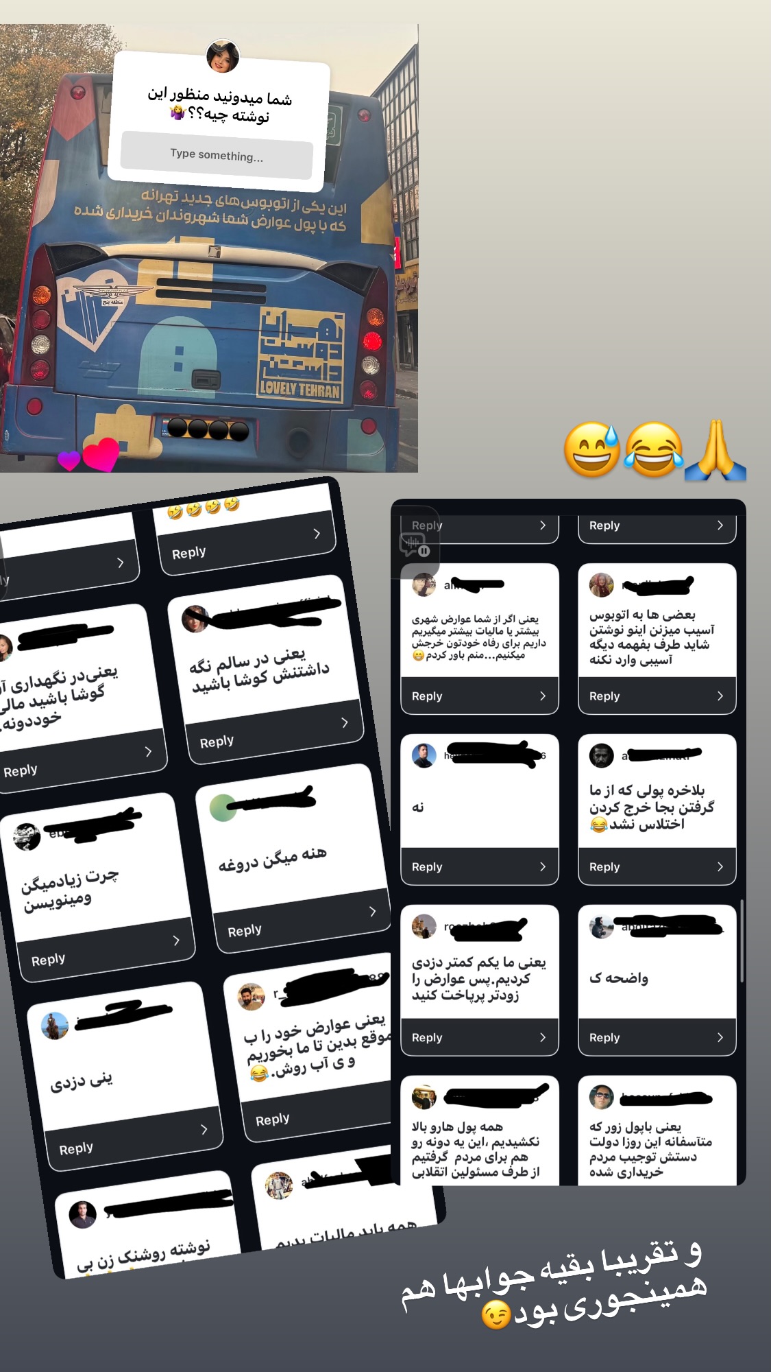  جدید ترین استوری اینستاگرام روشنک عجمیان