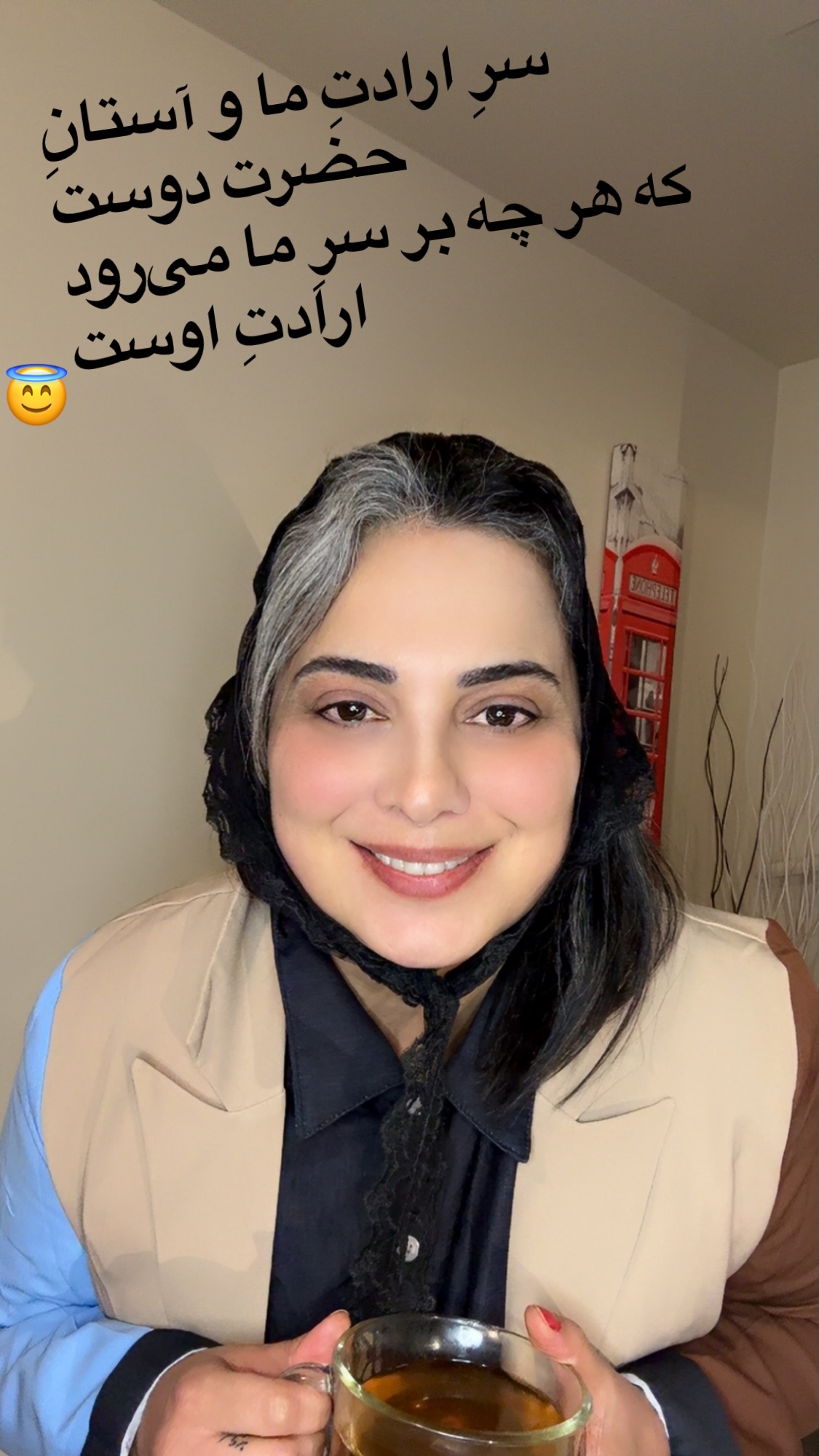  جدید ترین استوری اینستاگرام روشنک عجمیان