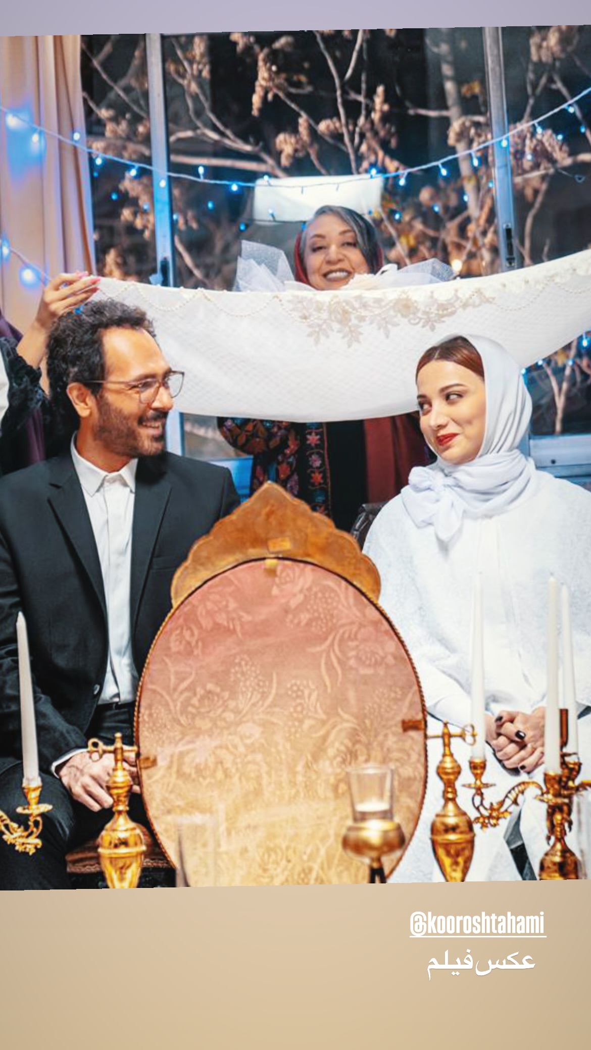  جدید ترین استوری اینستاگرام روشنک گرامی