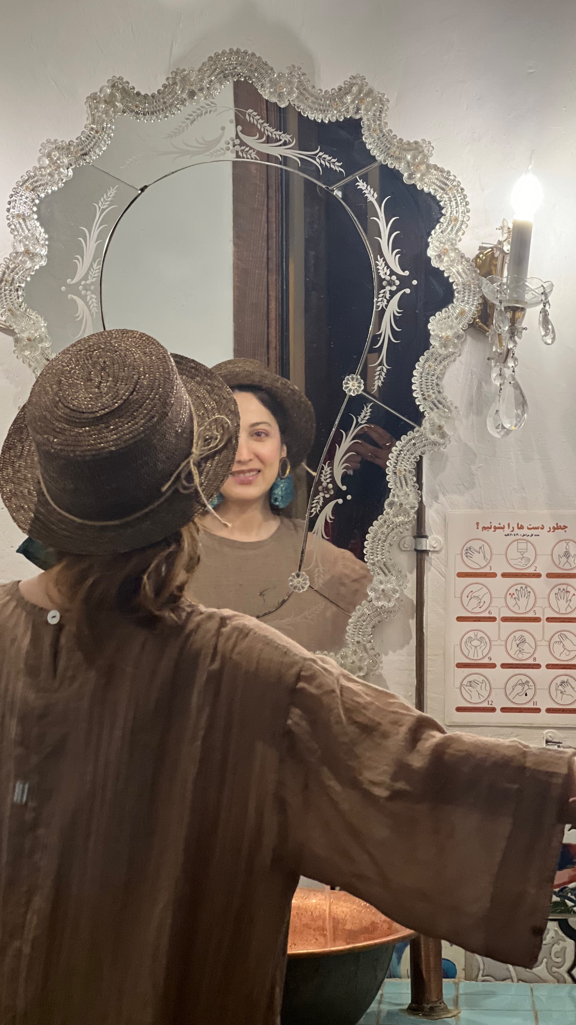 جدید ترین استوری اینستاگرام روشنک گرامی