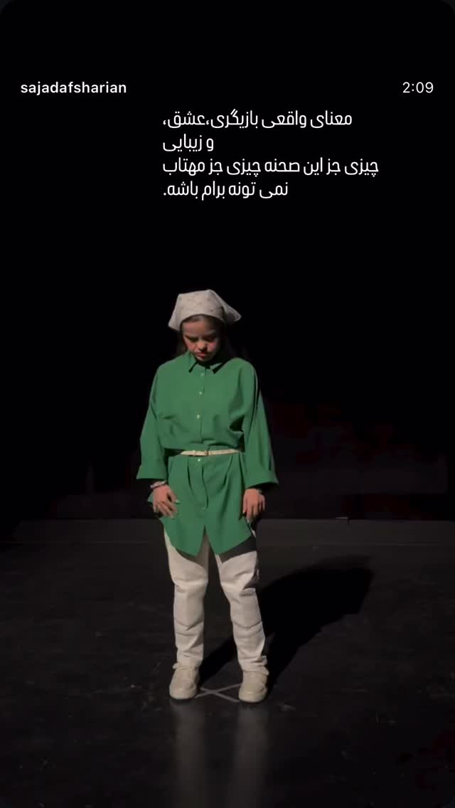  جدید ترین استوری اینستاگرام روشنک گرامی