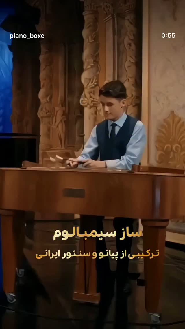  جدید ترین استوری اینستاگرام روشنک گرامی
