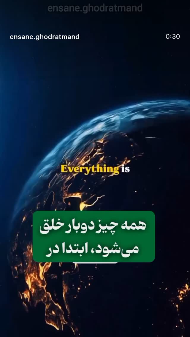  جدید ترین استوری اینستاگرام روشنک گرامی