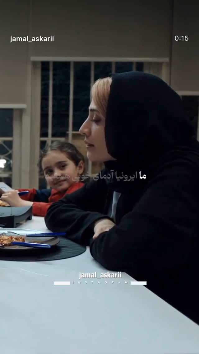  جدید ترین استوری اینستاگرام روشنک گرامی