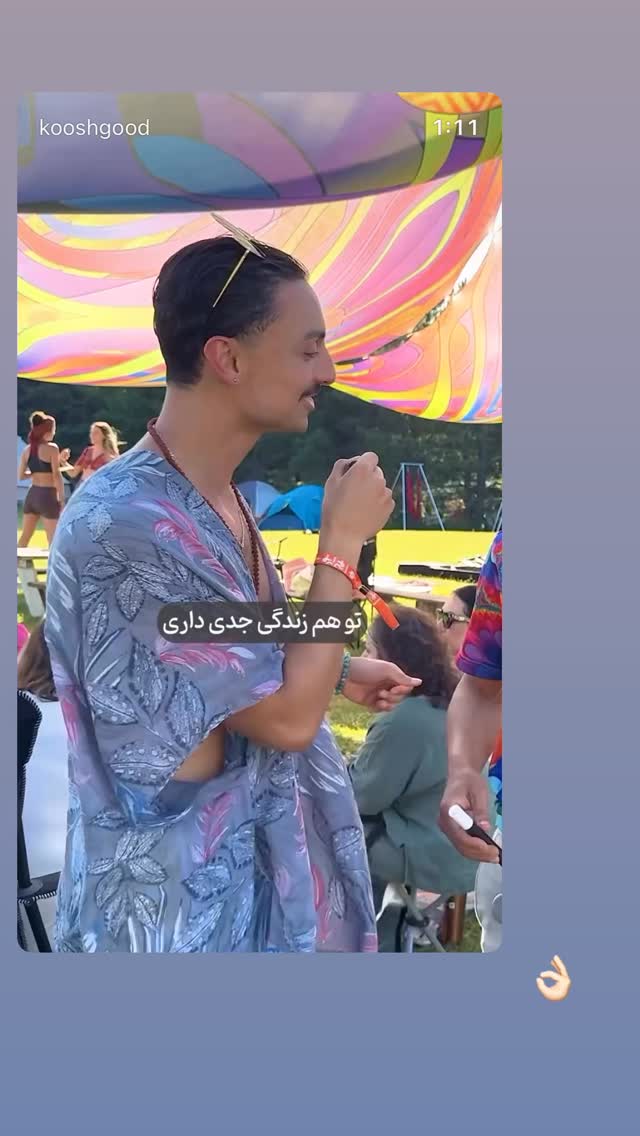  جدید ترین استوری اینستاگرام روشنک گرامی