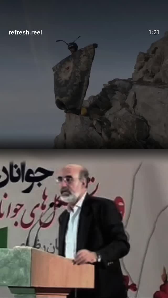  جدید ترین استوری اینستاگرام روشنک گرامی