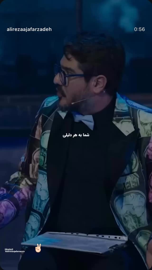  جدید ترین استوری اینستاگرام روشنک گرامی