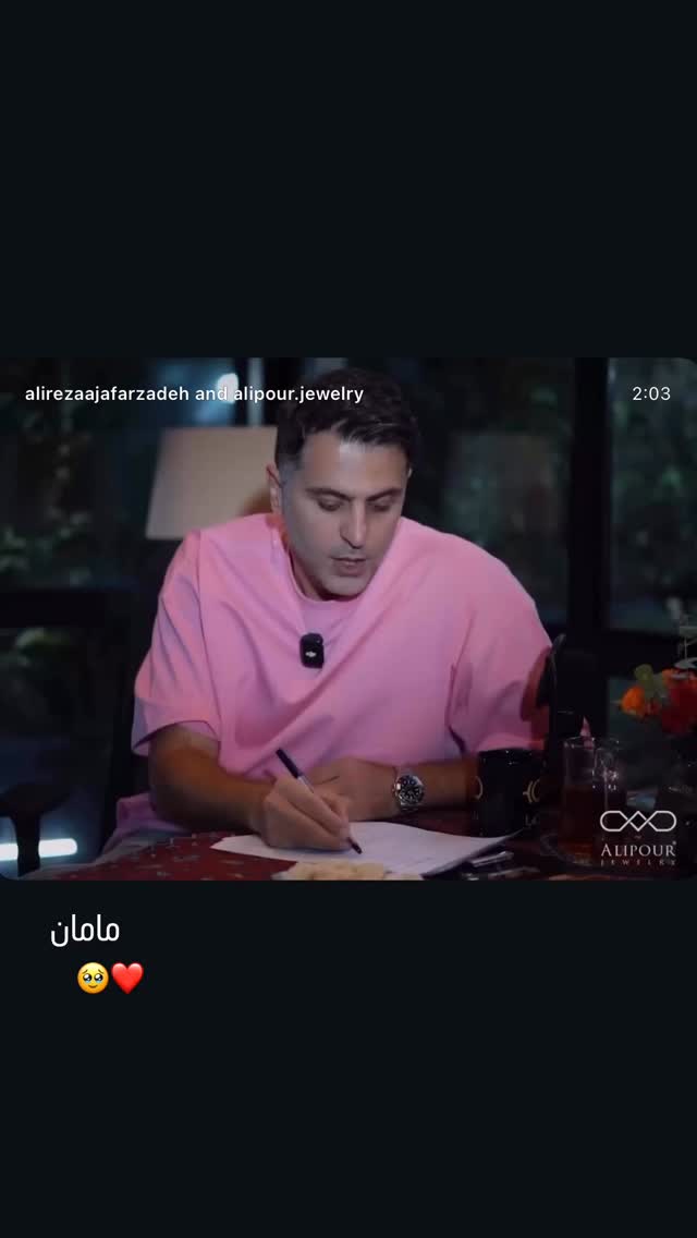  جدید ترین استوری اینستاگرام روشنک گرامی