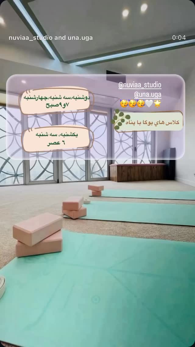  جدید ترین استوری اینستاگرام روشنک گرامی