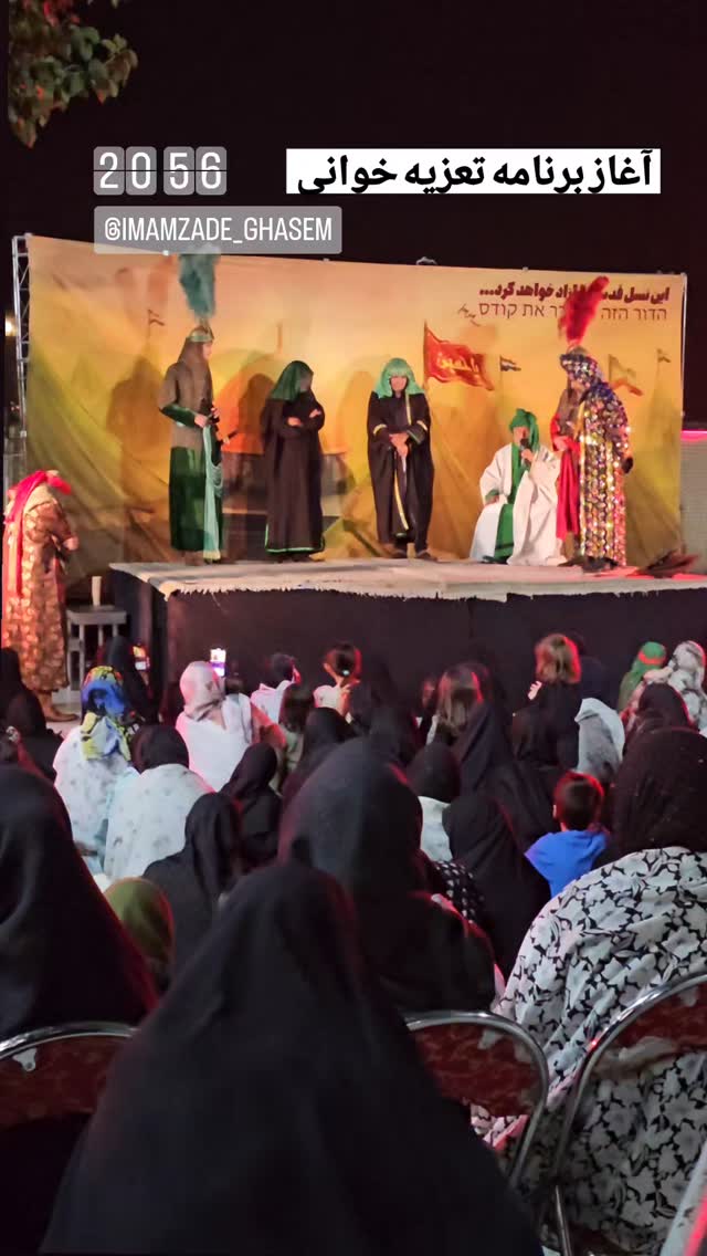  جدید ترین استوری اینستاگرام محمد رستمی تهرانی