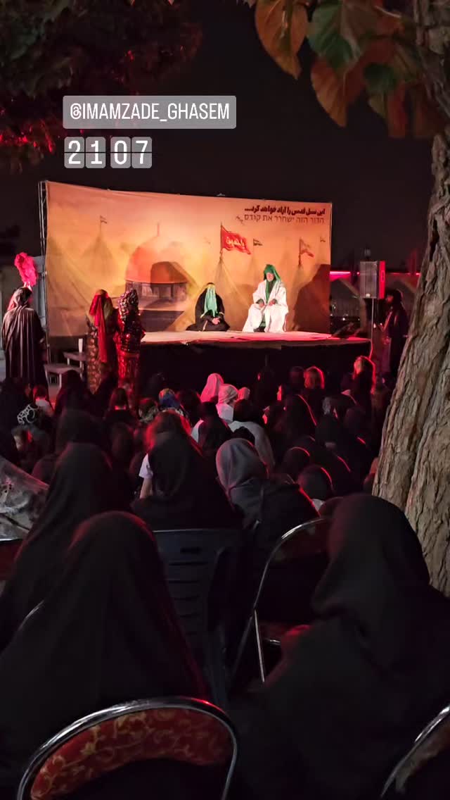  جدید ترین استوری اینستاگرام محمد رستمی تهرانی