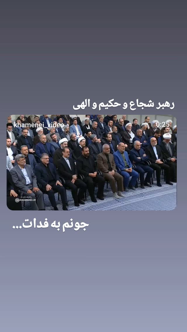  جدید ترین استوری اینستاگرام محمد رستمی تهرانی