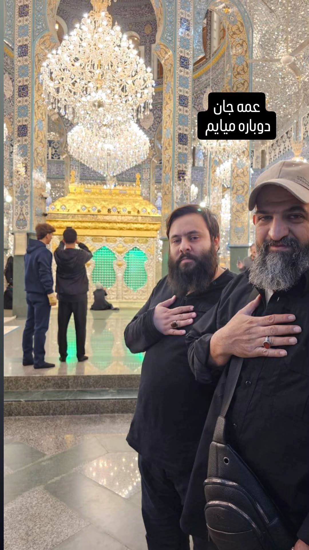  جدید ترین استوری اینستاگرام محمد رستمی تهرانی