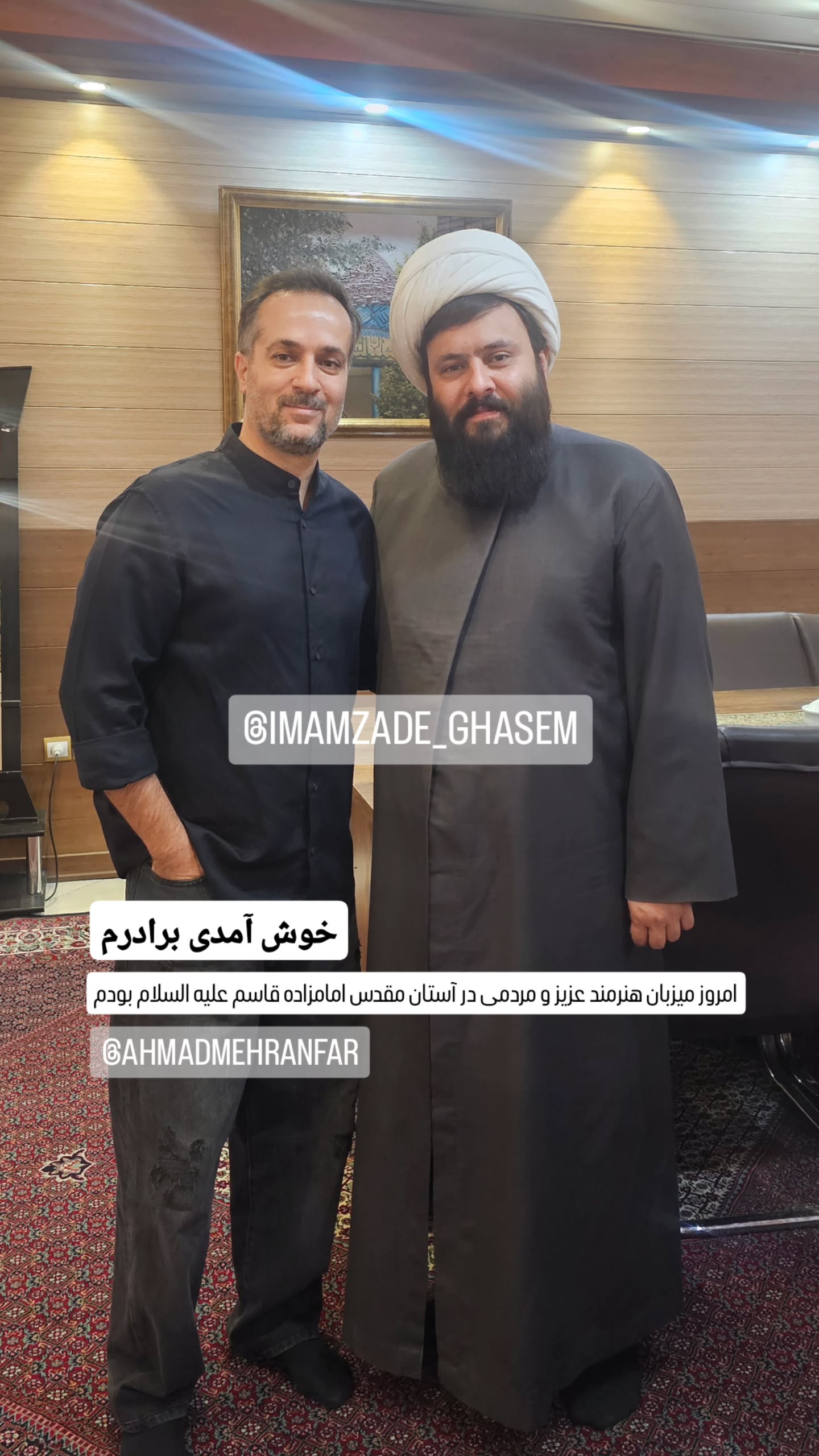  جدید ترین استوری اینستاگرام محمد رستمی تهرانی