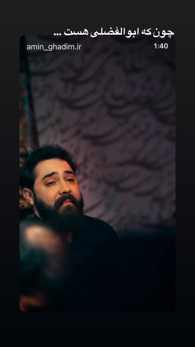  جدید ترین استوری اینستاگرام محمد رستمی تهرانی