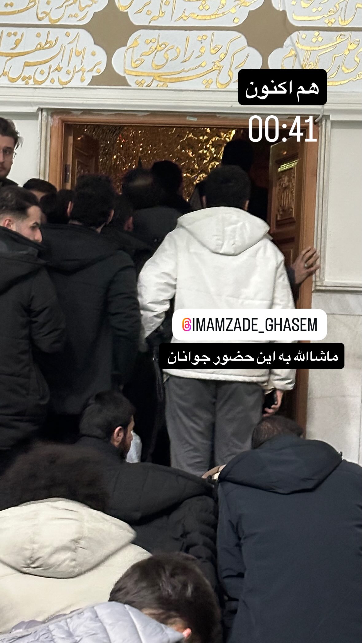  جدید ترین استوری اینستاگرام محمد رستمی تهرانی