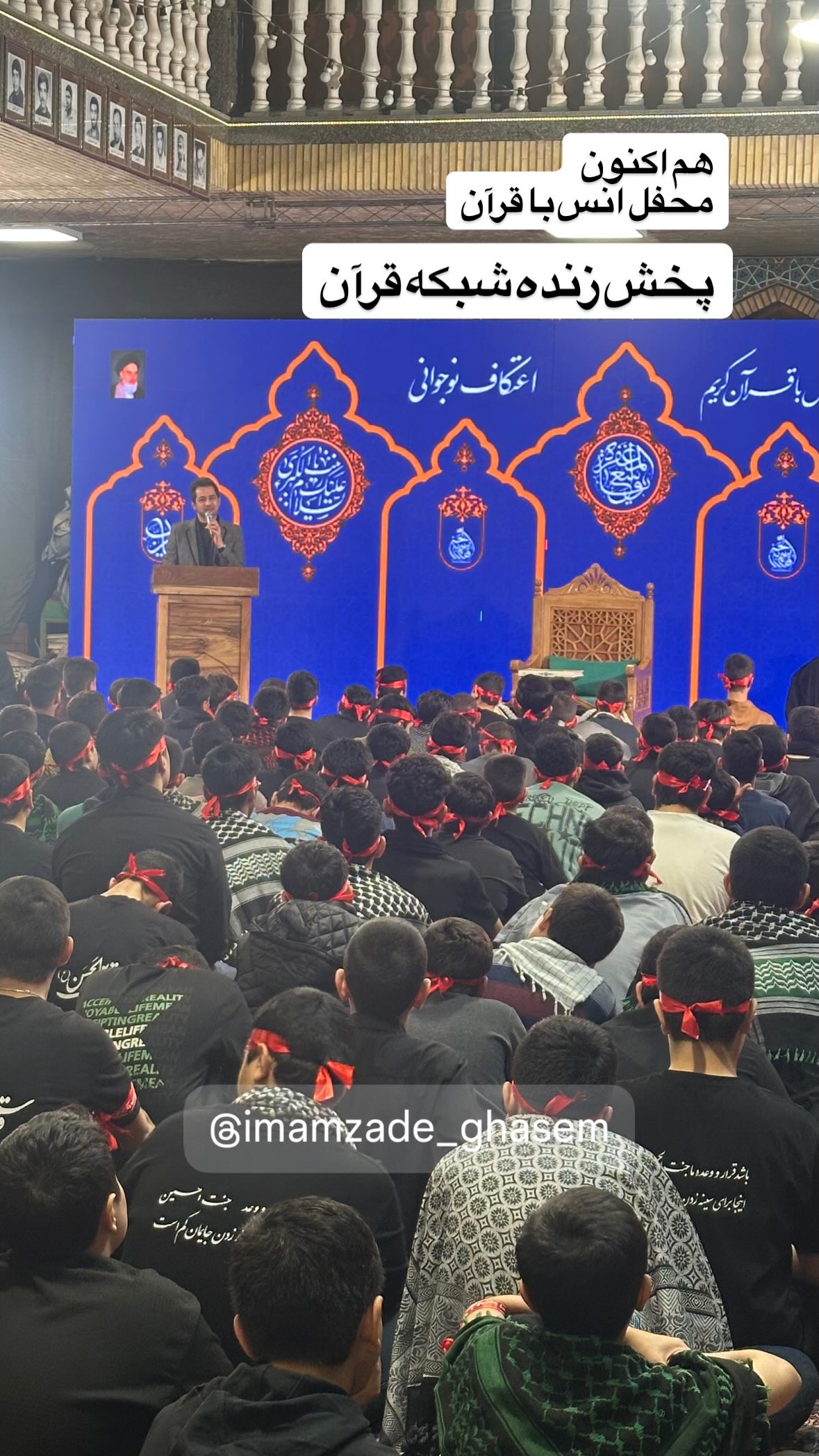  جدید ترین استوری اینستاگرام محمد رستمی تهرانی
