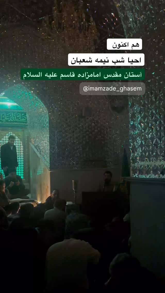  جدید ترین استوری اینستاگرام محمد رستمی تهرانی