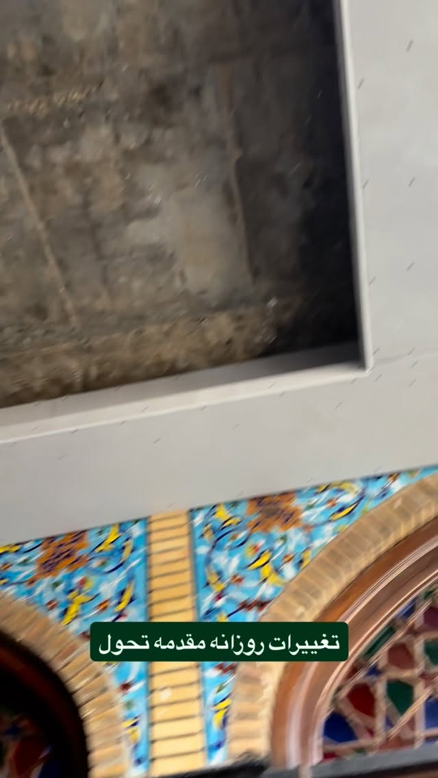  جدید ترین استوری اینستاگرام محمد رستمی تهرانی