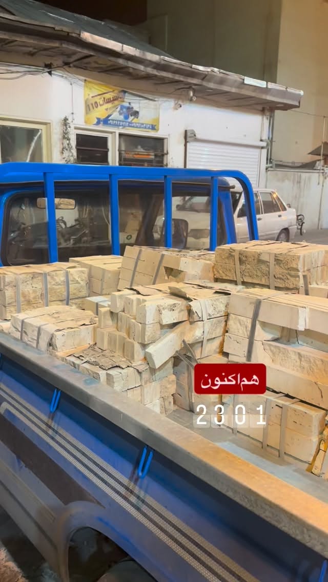  جدید ترین استوری اینستاگرام محمد رستمی تهرانی