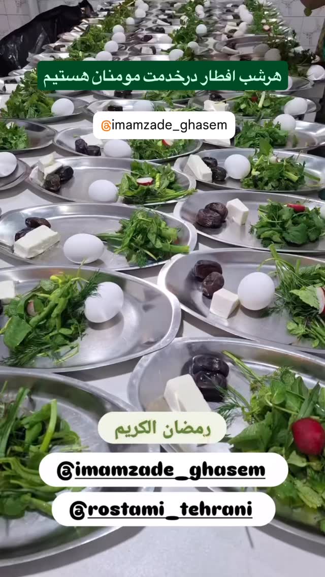  جدید ترین استوری اینستاگرام محمد رستمی تهرانی