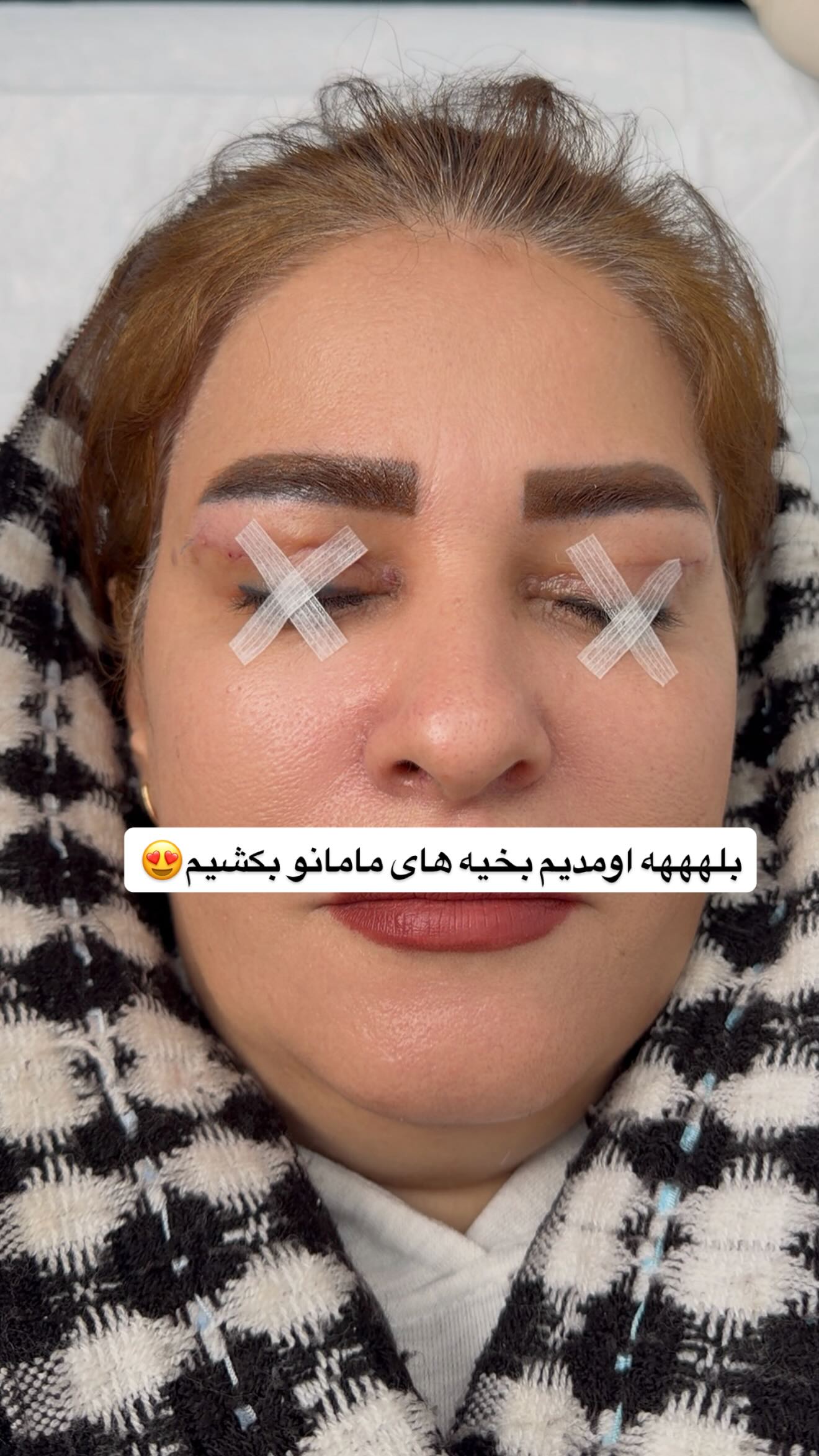  جدید ترین استوری اینستاگرام رویا و امیر حسام