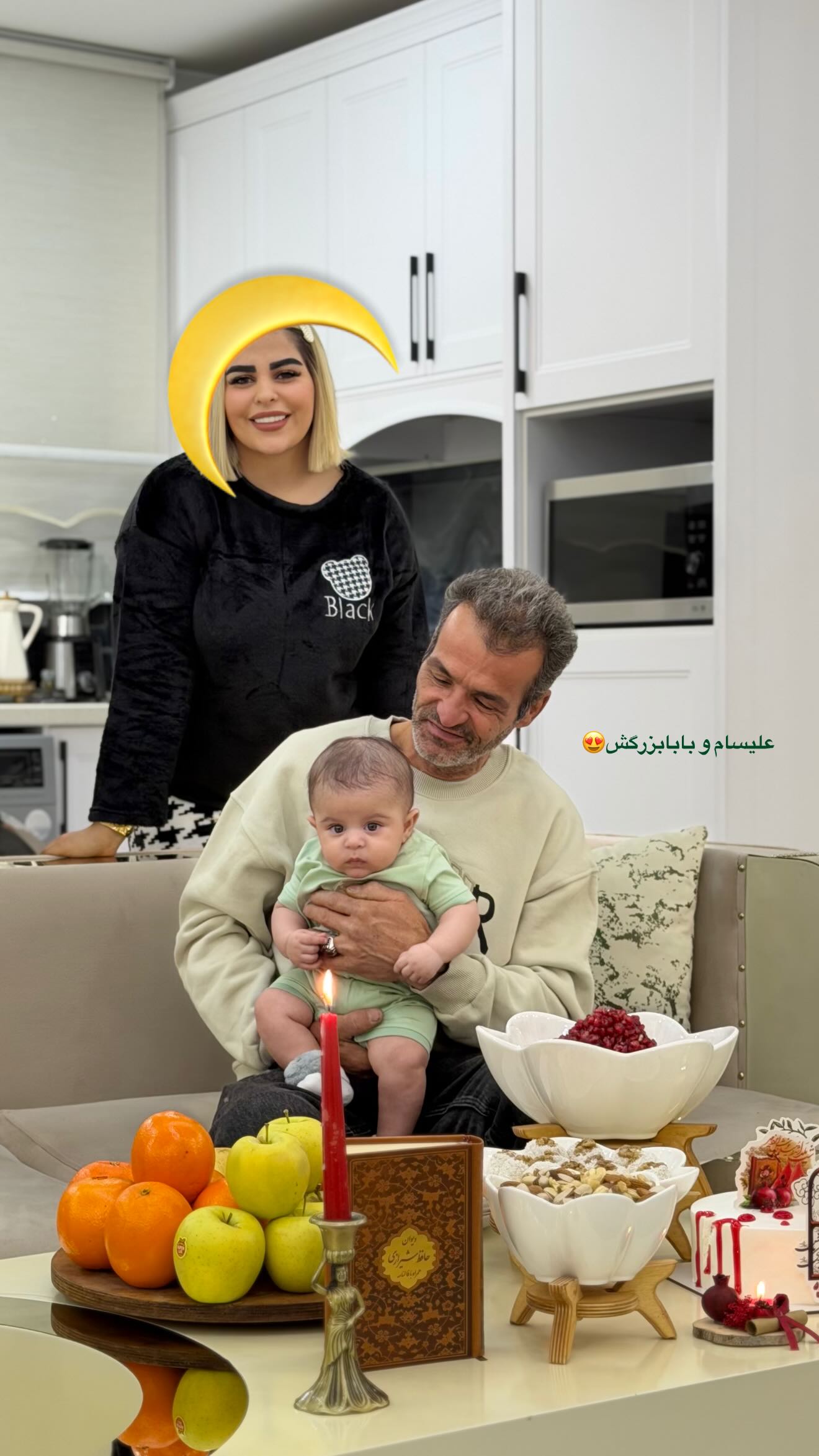  جدید ترین استوری اینستاگرام رویا و امیر حسام