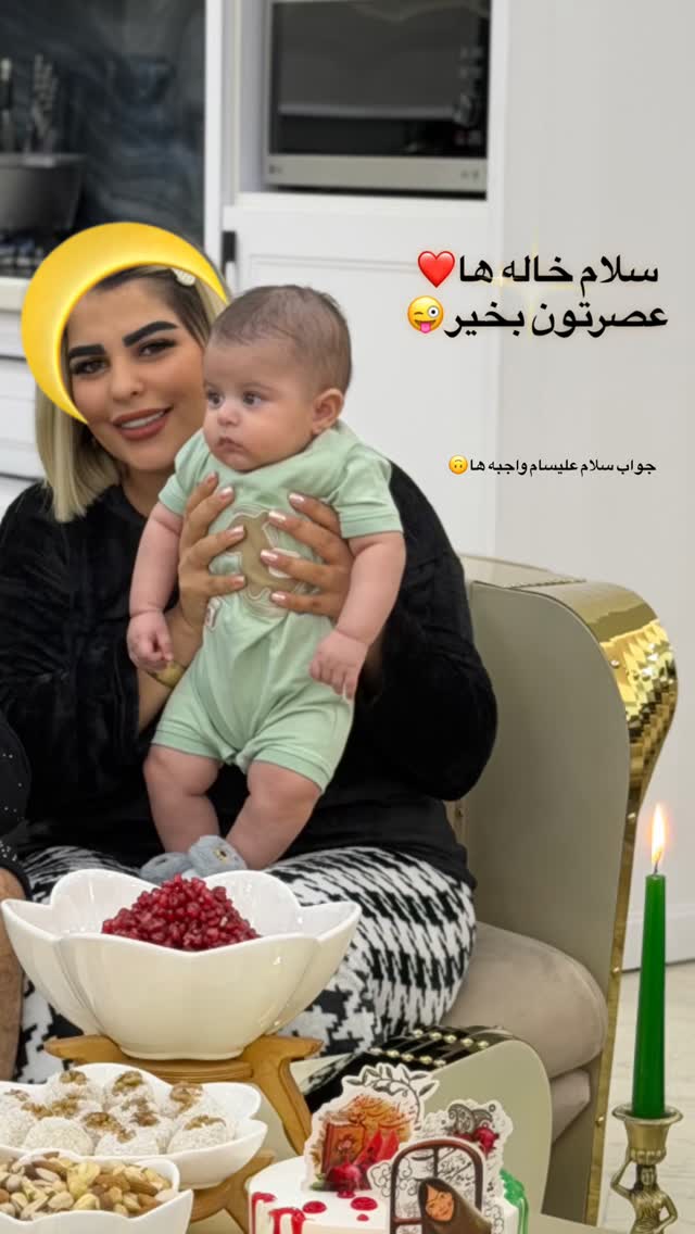  جدید ترین استوری اینستاگرام رویا و امیر حسام