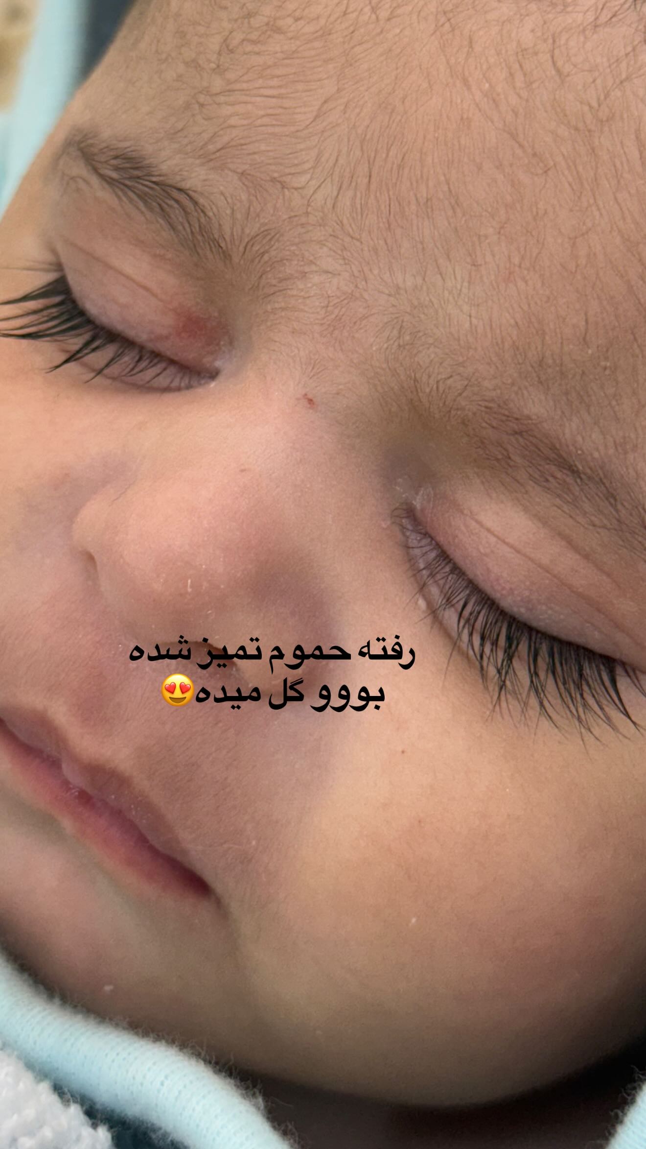  جدید ترین استوری اینستاگرام رویا و امیر حسام