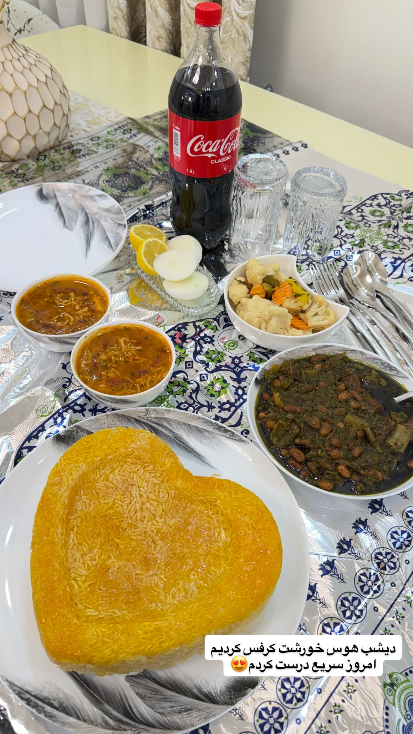  جدید ترین استوری اینستاگرام رویا و امیر حسام