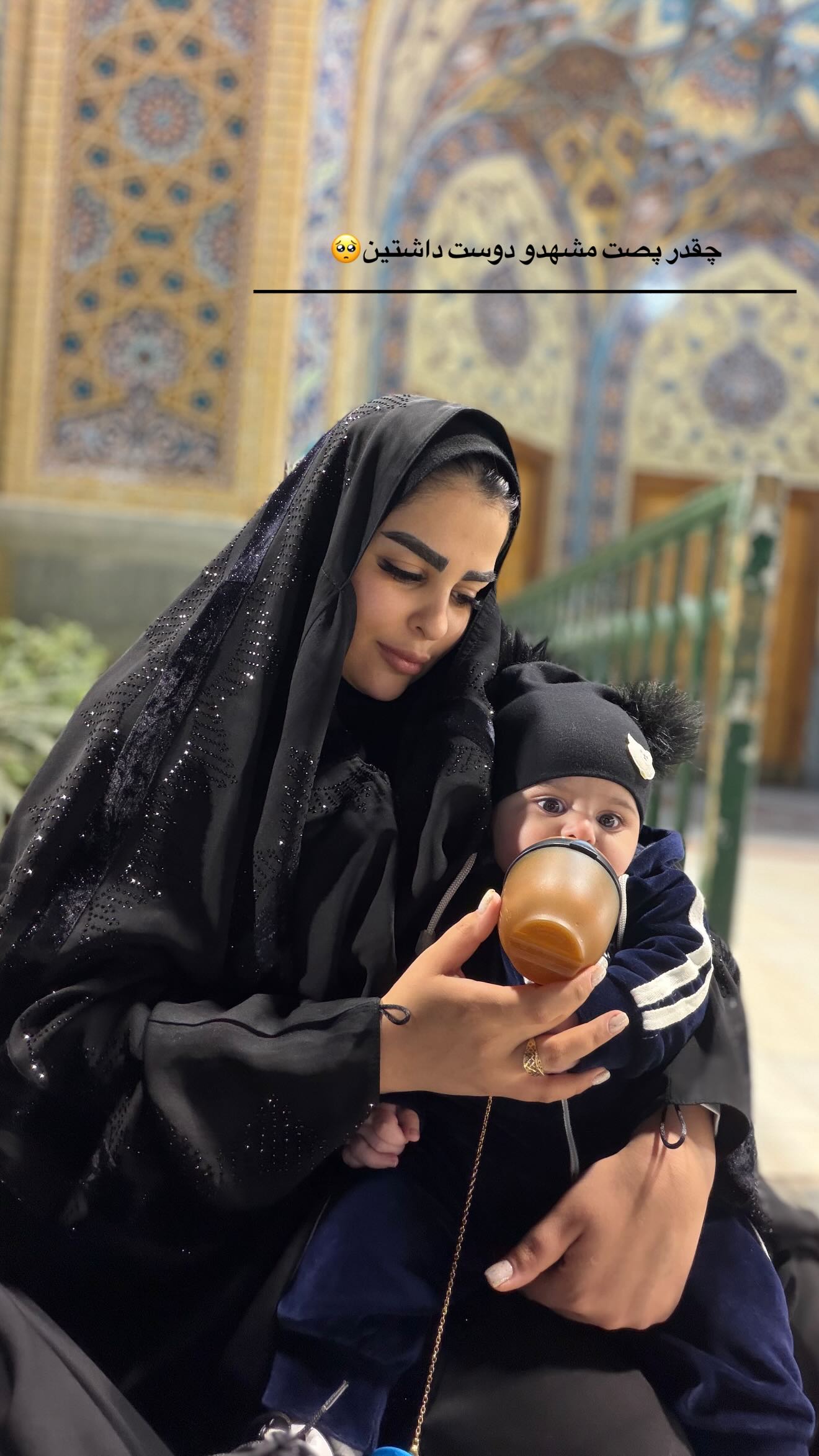  جدید ترین استوری اینستاگرام رویا و امیر حسام