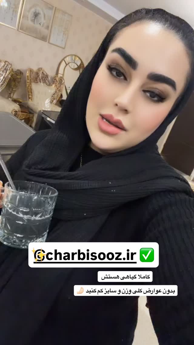  جدید ترین استوری اینستاگرام رویا