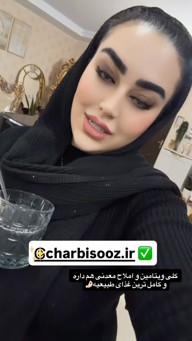  جدید ترین استوری اینستاگرام رویا