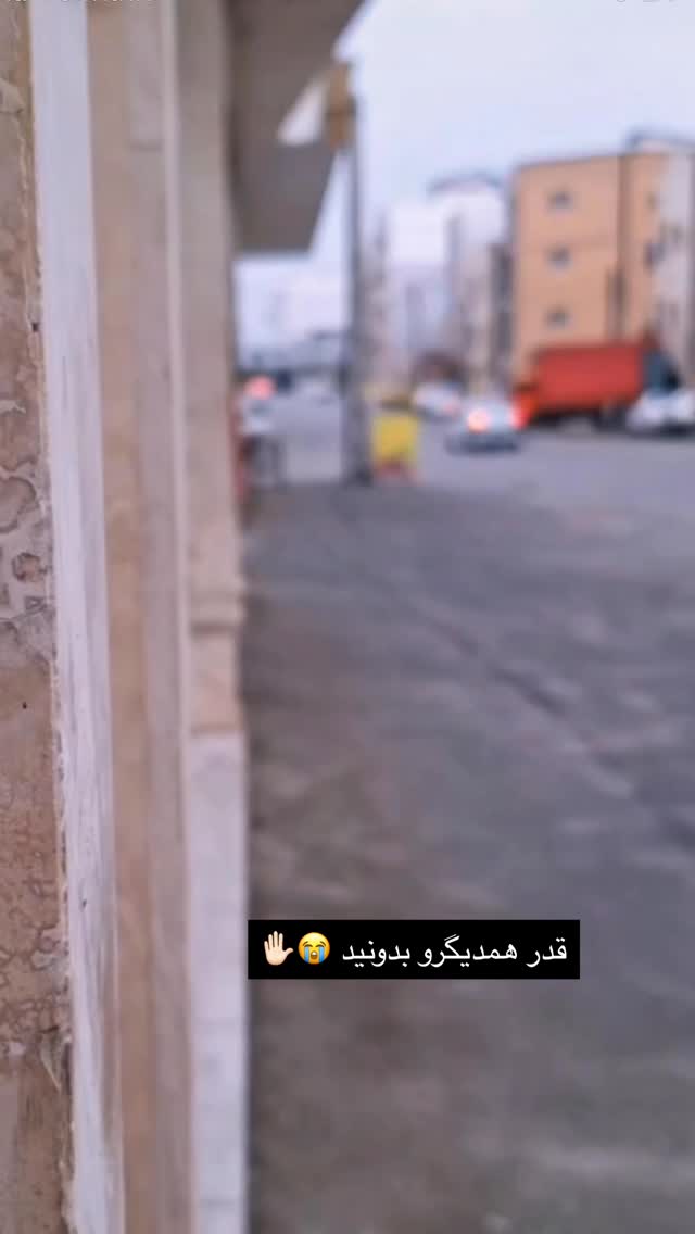  جدید ترین استوری اینستاگرام رویا