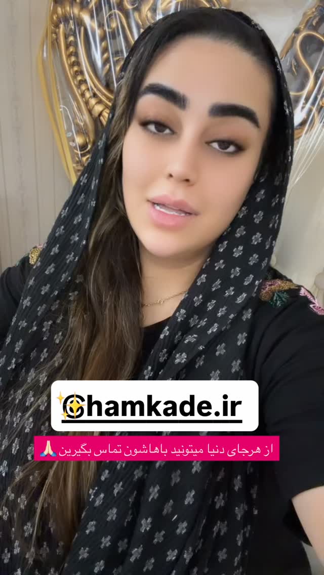  جدید ترین استوری اینستاگرام رویا
