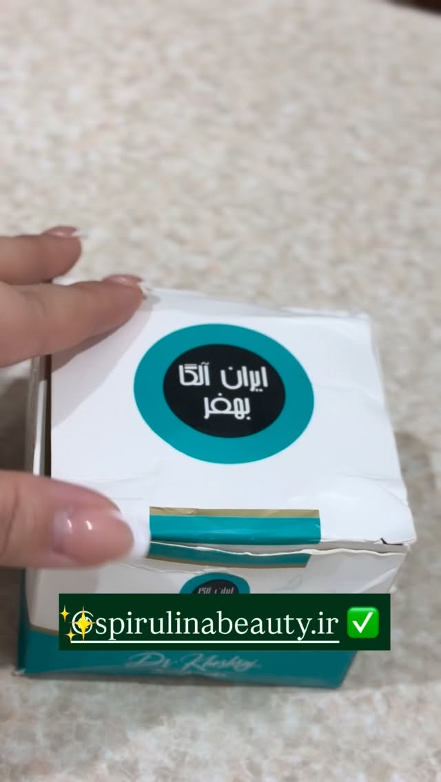  جدید ترین استوری اینستاگرام رویا