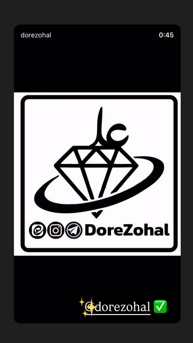  جدید ترین استوری اینستاگرام رویا