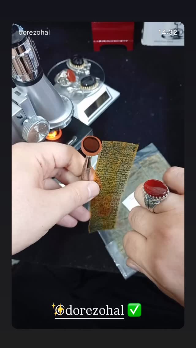  جدید ترین استوری اینستاگرام رویا