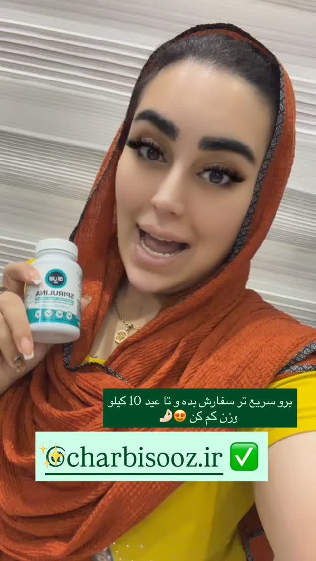  جدید ترین استوری اینستاگرام رویا