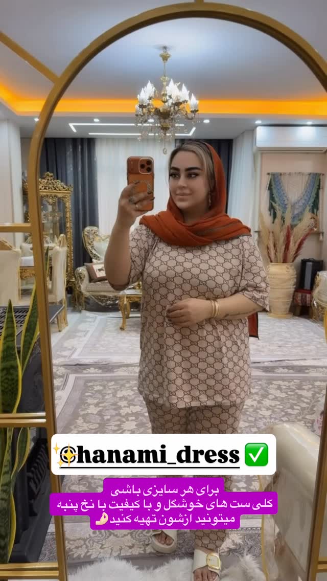  جدید ترین استوری اینستاگرام رویا