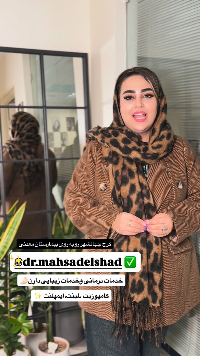 جدید ترین استوری اینستاگرام رویا