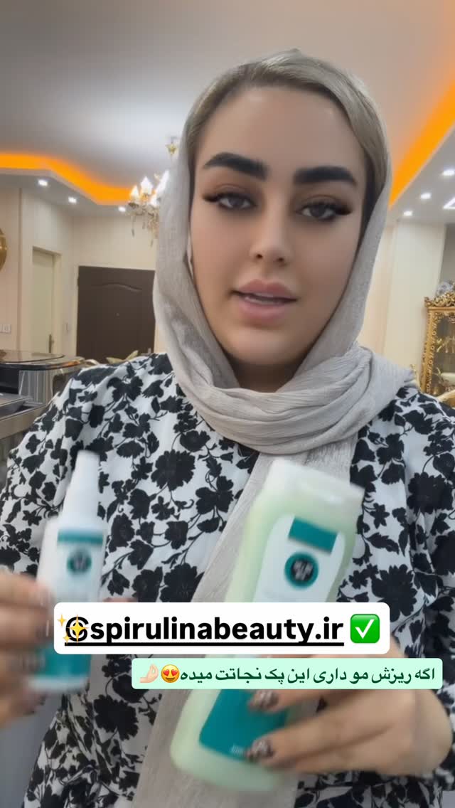  جدید ترین استوری اینستاگرام رویا
