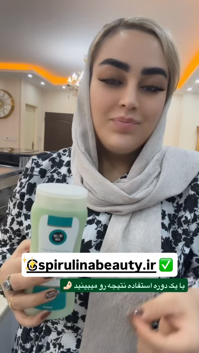  جدید ترین استوری اینستاگرام رویا
