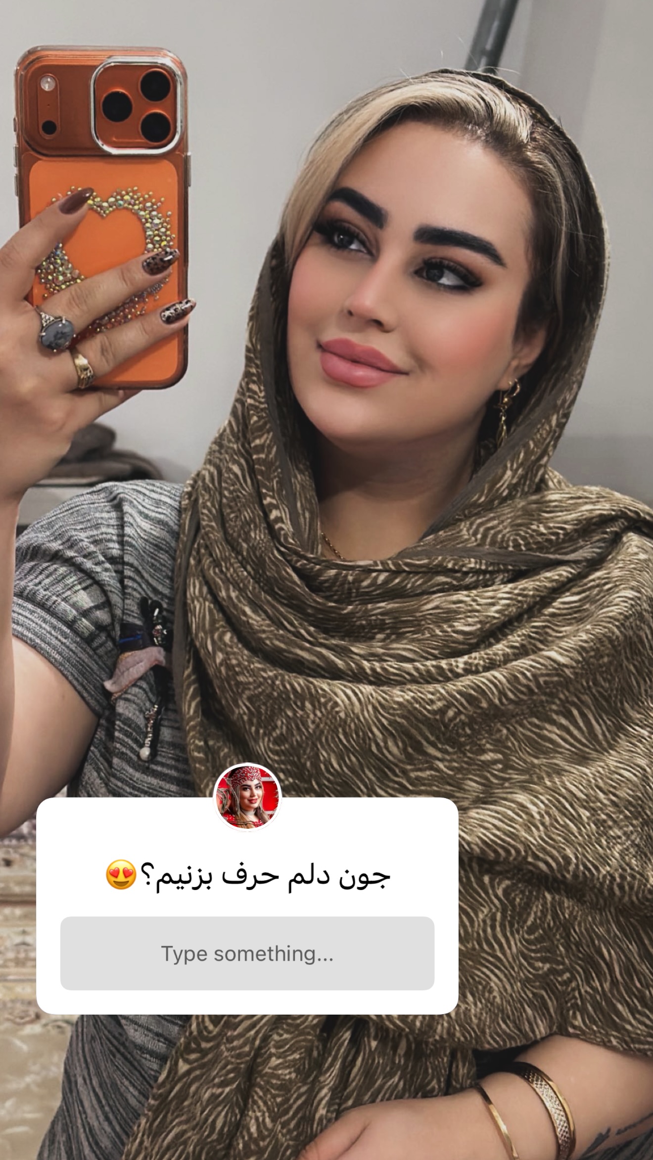  جدید ترین استوری اینستاگرام رویا