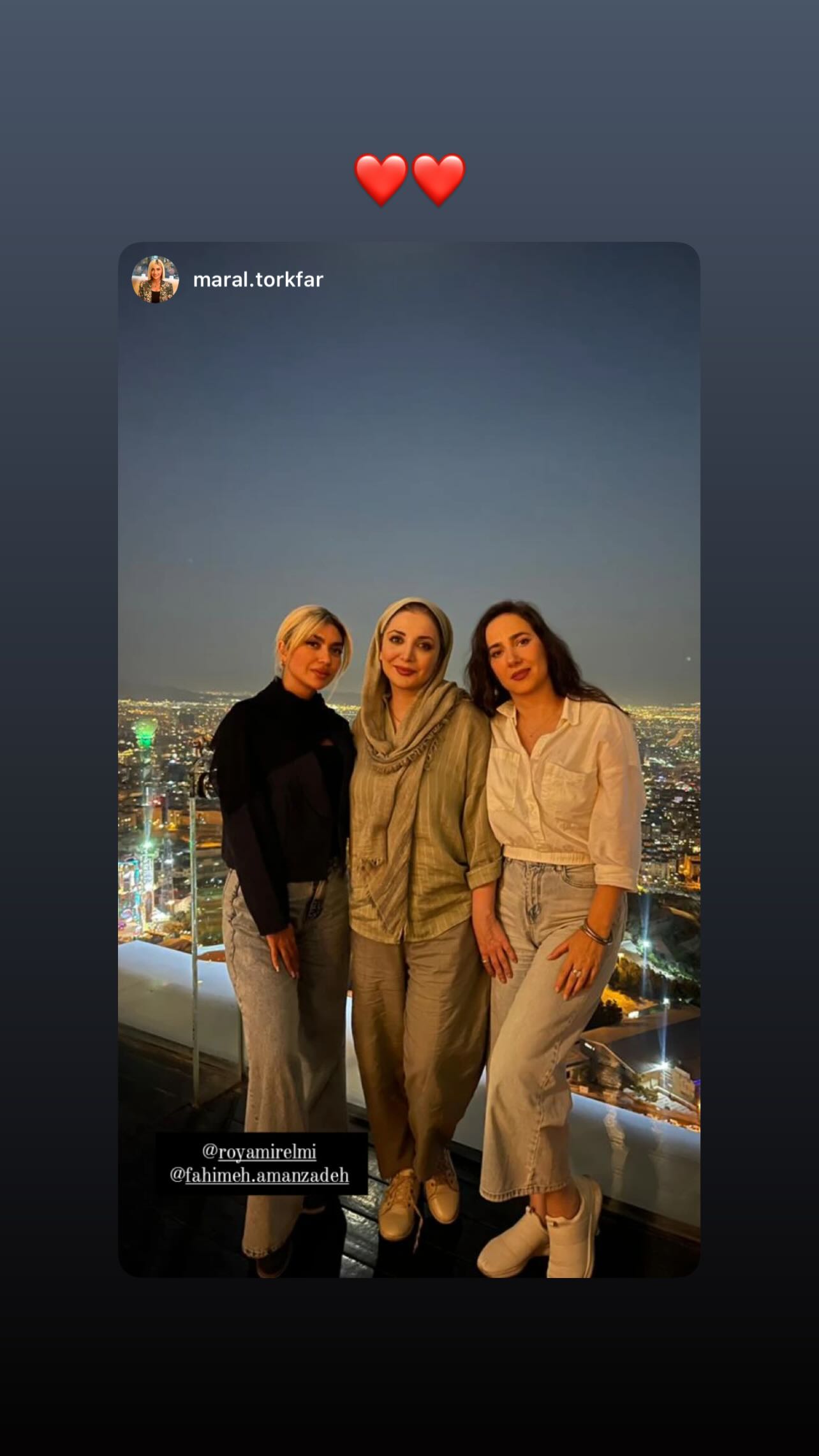  جدید ترین استوری اینستاگرام رویا میر علمی