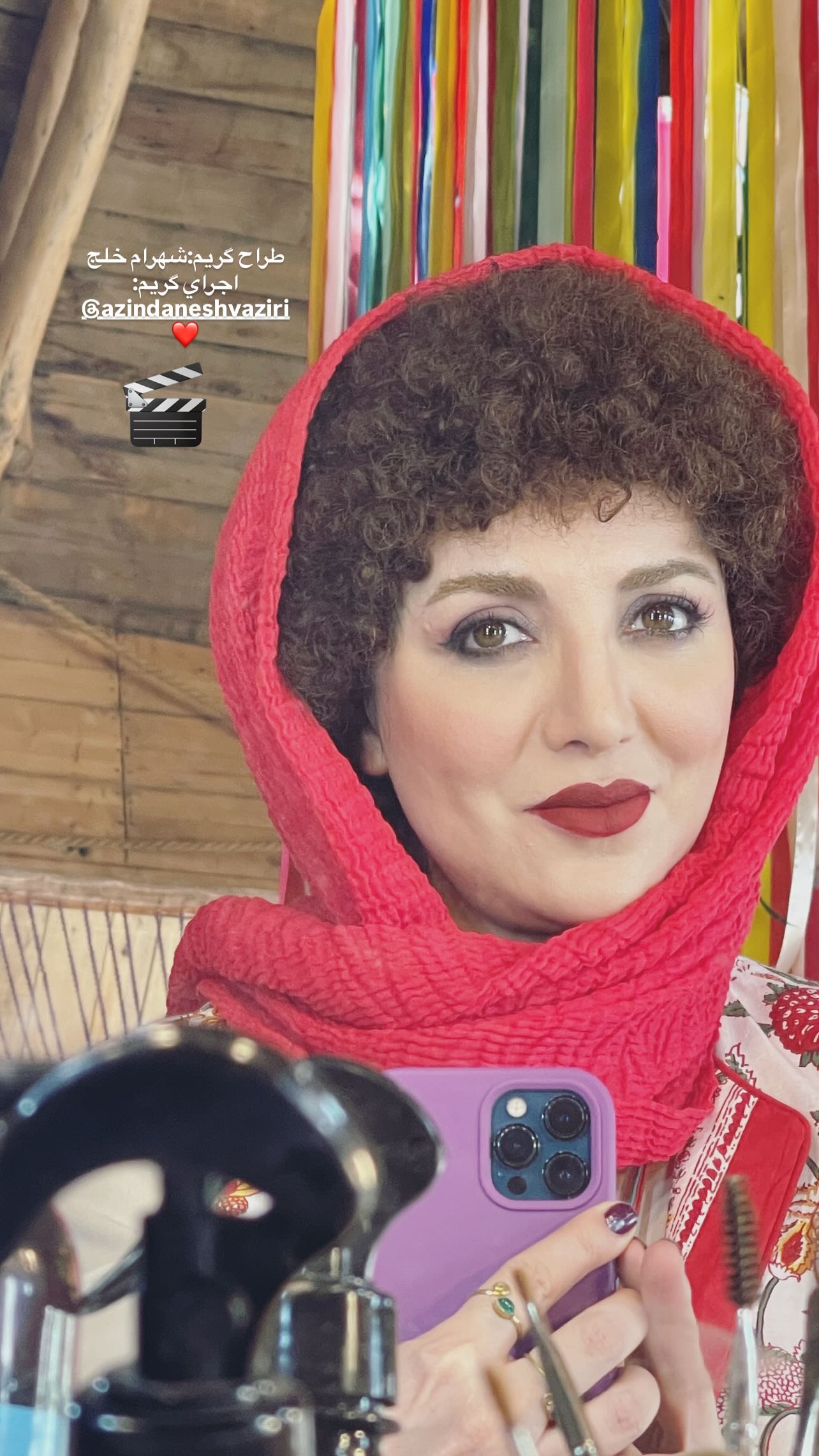  جدید ترین استوری اینستاگرام رویا میر علمی