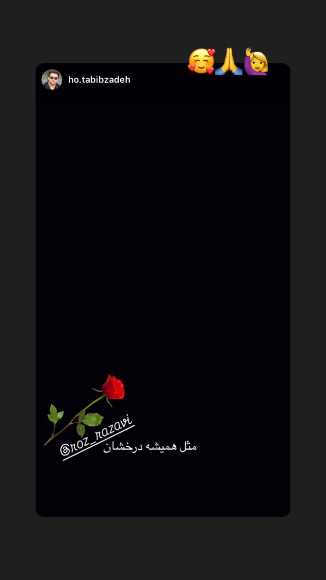  جدید ترین استوری اینستاگرام رز رضوی