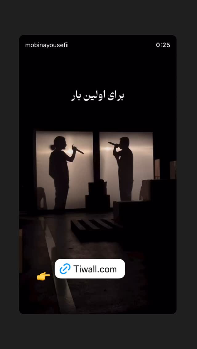  جدید ترین استوری اینستاگرام رز رضوی